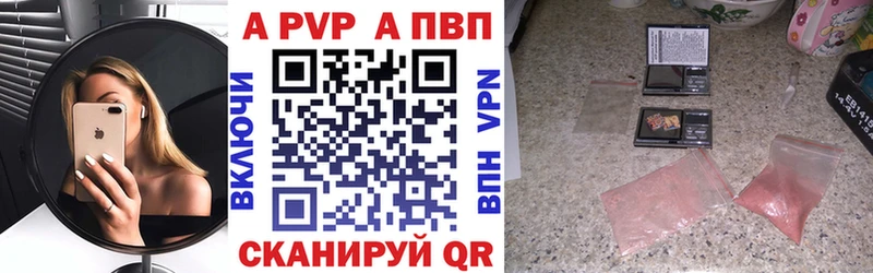 Наркота Назрань Метадон  СК  Меф мяу мяу  Кокаин  ГАШ  АМФ 