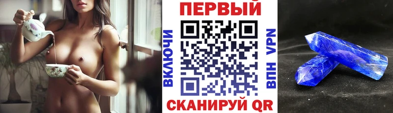 Amphetamine VHQ  Назрань 