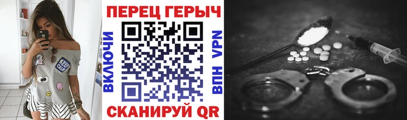 Героин афганец  Назрань 