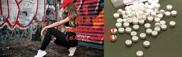 твердый Горняк