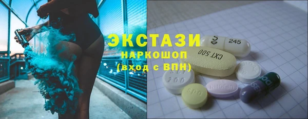 героин Вяземский