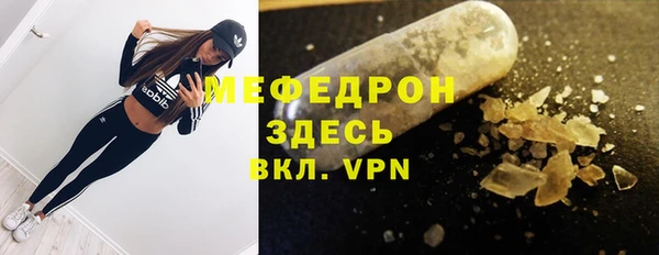 героин Вяземский