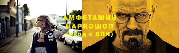 героин Вяземский