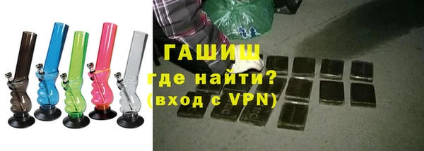 ALPHA-PVP Вязники