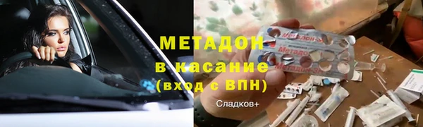 кокс Горно-Алтайск
