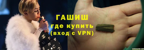 мдма Вязьма