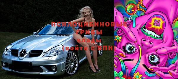 кокс Горно-Алтайск