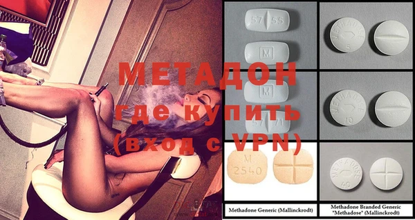 героин Вяземский