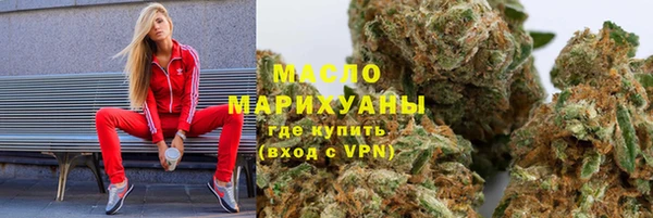 ALPHA-PVP Вязники