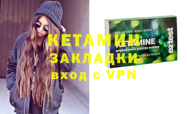 кокс Горно-Алтайск