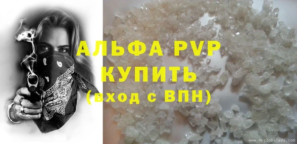 героин Вяземский