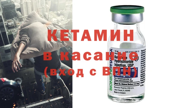 героин Вяземский