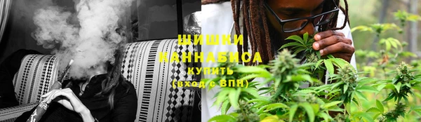 мдма Вязьма