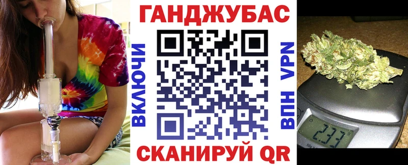 Бошки Шишки White Widow Назрань